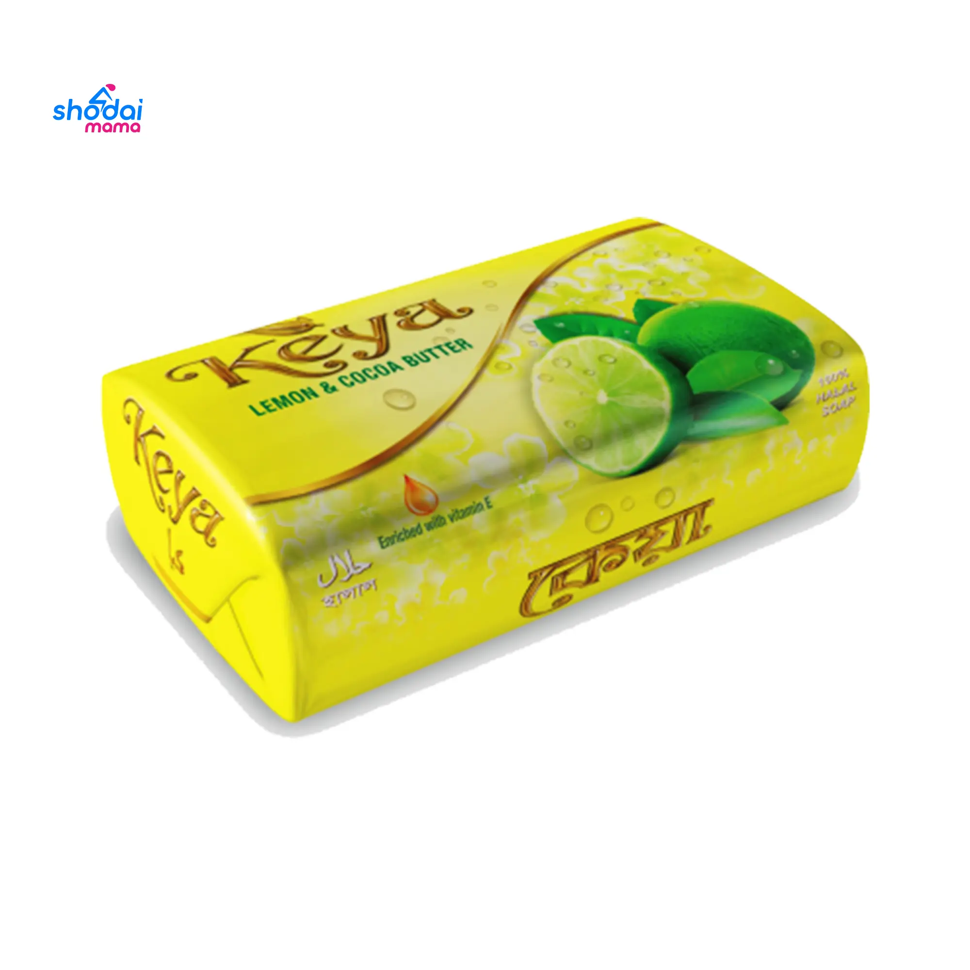 Keya Super Lemon Soap 125gm